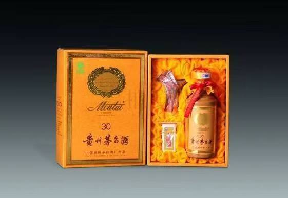 徐闻年份酒回收